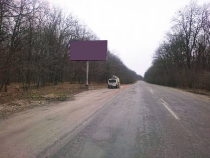 Billboard B in Zaporizhzhya V"ezd s st Kryvec Photo 1