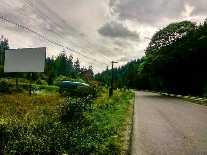 Billboard B in Zaporizhzhya st. Danila Galic'kogo Photo 1