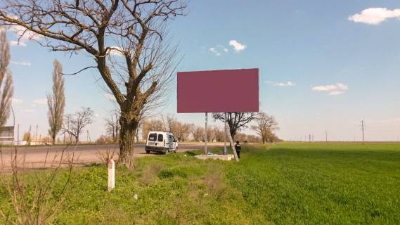 Billboard A in Zaporizhzhya trassa Nikolaev Snigirevka Photo 1