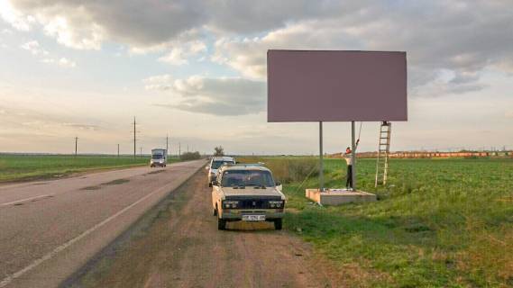 Billboard A in Voznesensk na Aleksandrovku-Pervomajsk Photo 1