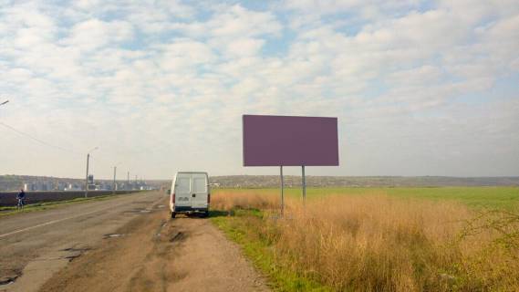 Billboard A in Voznesensk vyezd na Odessu Photo 1