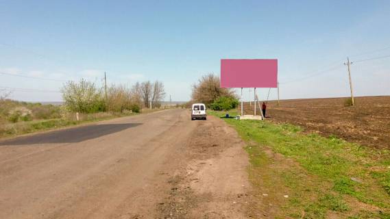 Billboard A in Zaporizhzhya na Krivoe ozero Photo 1