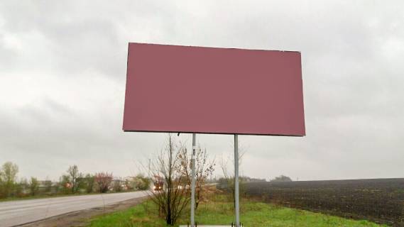 Billboard A in Yuzhnoukrainsk s Pervomajska Photo 1