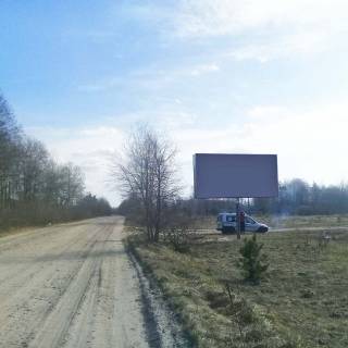 Billboard A in Zabolotye zi st sac'ka Photo 1
