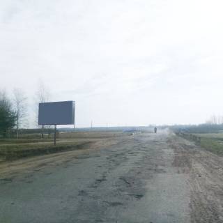 Billboard B in Zabolotye zi st ratne Photo 1