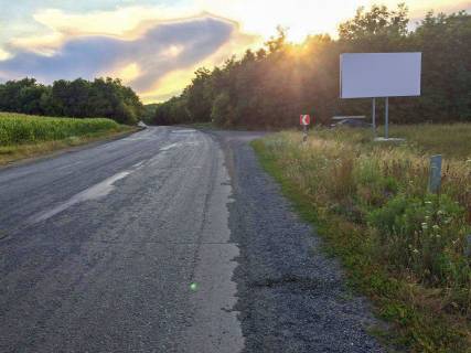 Billboard A in Zvenigorodka na Spolu Photo 1