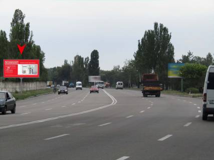 Billboard B in Dnipro (Dnipropetrovsk), 3x6  Marsala Malinovs'kogo st. (Baza Metaloprokatu) Photo 1