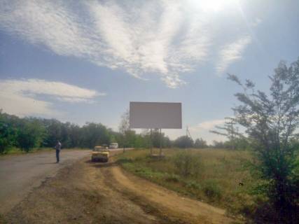 Billboard A in Sarata st. Soborna Photo 1