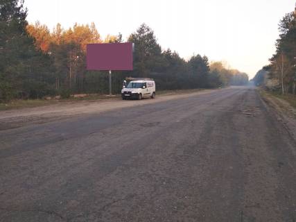 Billboard B in Varash (Kuznetsovsk), 3х6  na Suhovolu Photo 1