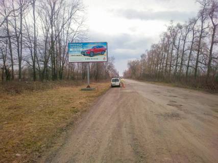 Billboard B in Dnipro (Dnipropetrovsk), 3х6  v"ezd v gorod so storony Volodarki Photo 1