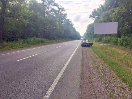 Billboard A in Khristynivka na Gajsin Photo 1