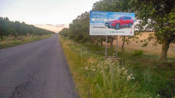 Billboard A in Shiryaeva, 3х6  viizd iz mista Photo 1