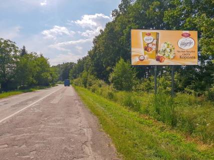 Billboard A in Bagna, 3х6  v'izd do Bagna z boku Cernivciv Photo 1