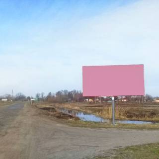 Billboard A in Zabolotye, 3х6  zi st ratne Photo 1