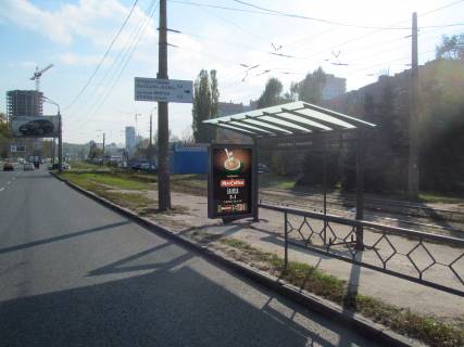 Billboard A in Kharkiv, 1,24х1,84  Klockivs'ka st., 195 (2) (zupinka Sosnova girka) Photo 1