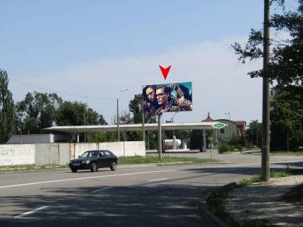 Billboard B in Dnipro (Dnipropetrovsk), 3x6  Kosmicna st., 30 (AZS Sentosa Oil) Photo 1