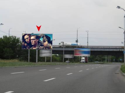 Billboard A in Dnipro (Dnipropetrovsk), 3x6  V'izd na Pivdennij mist z z/m Peremoga, na rozdiluvaci Photo 1