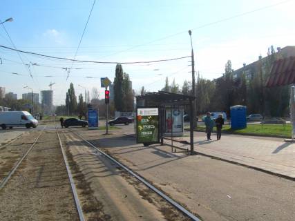 Citylight A in Kharkiv, 1,24х1,84  Klockivs'ka st. - Semena Kuzneca st. (zupinka st. Evropejs'ka (Novgorods'ka)) Photo 1
