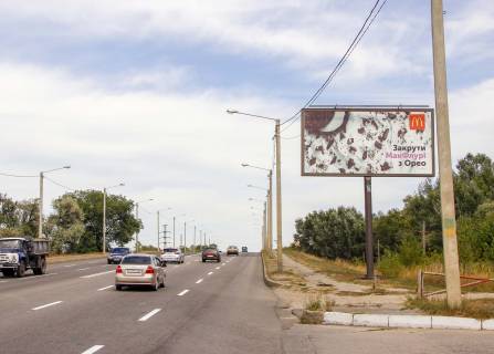 Billboard A in Kharkiv, 3х6  Poltavs'kij slah st. - Rizdvana st., 1-a, v centr Photo 1