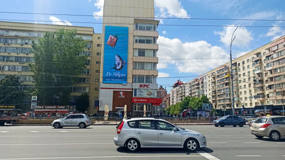 Video Billboard A in Kyiv, 6,1 х 15,3  Bul'var Lesi Ukrainki, 26  (m. Pecers'ka) - 497079 Photo 1