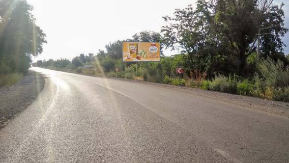Billboard  in Pyatikhatki Vyezd na Aleksandriu Photo 1