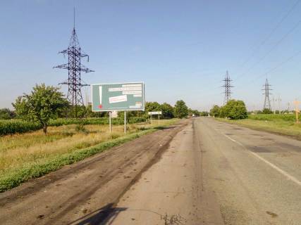 Billboard B in Pokrovske, 3х6  pokrovs'ke viizd na Donec'k Photo 1