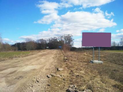 Billboard A in Overhang, 3х6  na viizdi v bik s. Photo 1