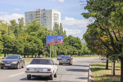 Billboard B in Kharkiv, 3х6  Geroiv Praci st., 35, z centru Photo 1