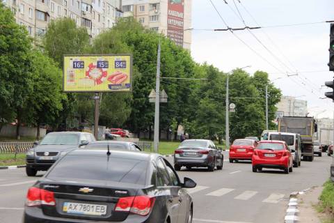 Prismatron, Prism B in Dnipro (Dnipropetrovsk), 3х6  Ahsarova st., 18, z centru - 416778 Photo 1