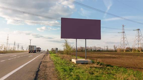 Billboard A in Yuzhnoukrainsk s Voznesenska Photo 1
