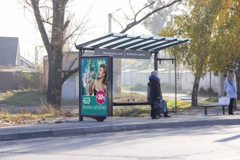 Billboard B in Kharkiv, 1,24х1,84  Meref'ans'ke sose, 17/8 (zupinka Meref'ans'ke sose), z centru Photo 1