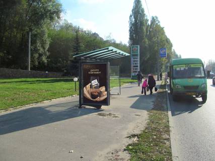 Billboard B in Kharkiv, 1,24х1,84  Klockivs'ka st., 134a (zupinka st. Hersons'ka) Photo 1
