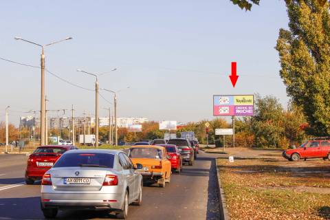 Billboard A in Kharkiv, 3х6  Saltivs'ke sose, 142, z centru Photo 1