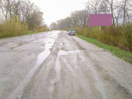 Billboard A in Borshchiv, 3х6  s Kozatciny Photo 1