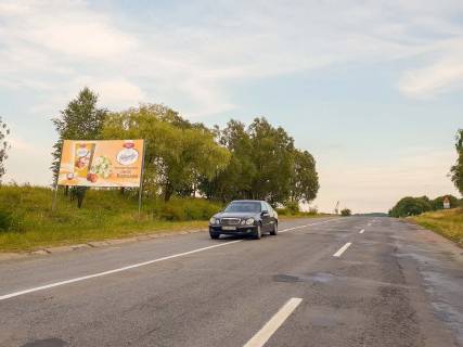 Billboard B in Valya Kuzmina v'izd-viizd z Tarasani Photo 1