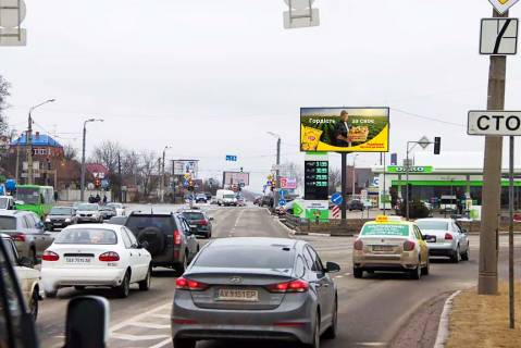 Backlight B in Kharkiv, 3х6  Шевченка вул. - Нескорених (Героїв Праці) вул, з центру Photo 1