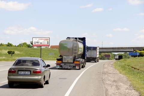 Billboard B in Kharkiv, 3х6  Akademika Kurcatova pr-t - Lozoven'kivs'kij pr-t (7) Photo 1