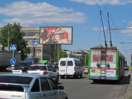 Prismatron, Prism A in Kharkiv, 3х6  L'va Landau pr-t + Olimpijs'ka st., v centr - 472045 Photo 1