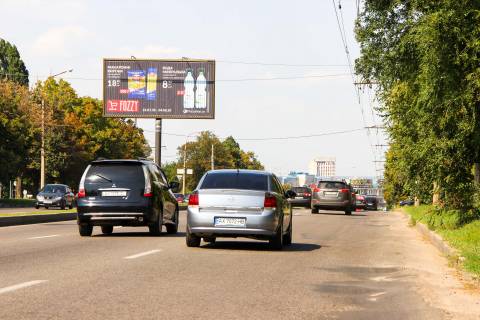 Prismatron, Prism A in Dnipro (Dnipropetrovsk), 3х6  L'va Landau pr-t, 158/1, v centr - 374389 Photo 1