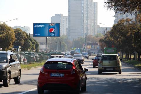 Billboard B in Kharkiv, 3х6  Geroiv Praci st., 25/71, z centru Photo 1