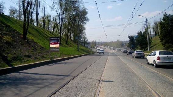 Citylight B in Kharkiv, 1,24х1,84  Klockivs'kij uzviz (6), z centru (paketnij prodaz) Photo 1