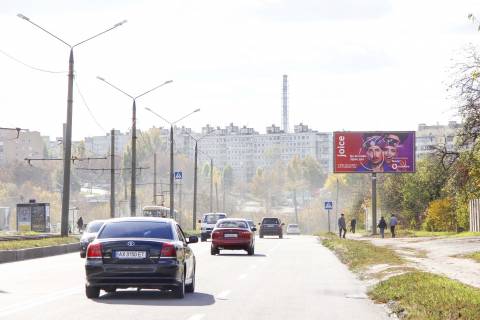 Billboard A in Kharkiv, 3х6  Traktorobudivnikiv pr-t (navproti budinku No 124), v centr Photo 1