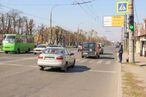 Billboard A in Kharkiv, 3х6  Bajrona (Geroiv Stalingrada) pr-t,173, v centr Photo 1
