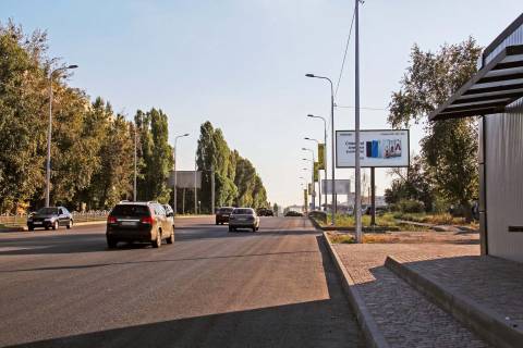 Billboard A in Kharkiv, 3х6  Akademika Pavlova st. - Kost'ol'na st., 1, v centr Photo 1