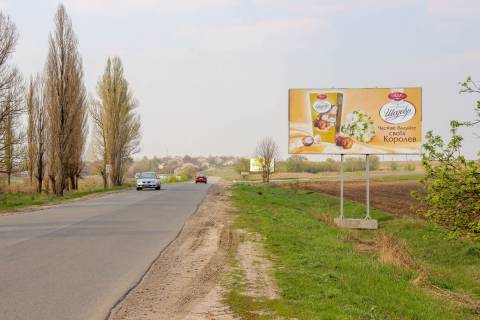 Billboard A in Lokhvitsa, 3х6  v'izd u misto z boku m. Romni Photo 1