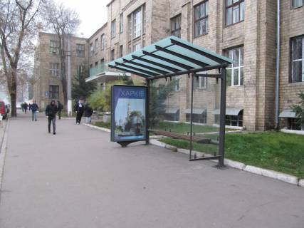 Citylight A in Kharkiv, 1,24х1,84  Trinklera st., 6 (zupinka Trinklera), z centru Photo 1