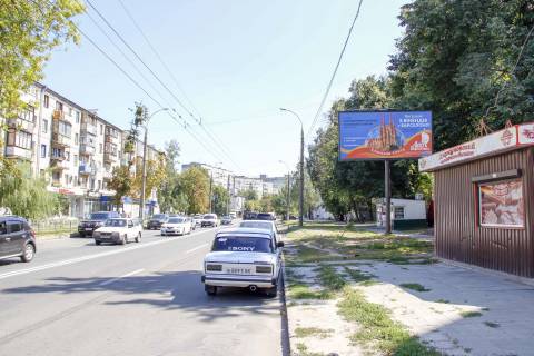 Billboard A in Dnipro (Dnipropetrovsk), 3х6  Derev'anka st., 38, v centr Photo 1