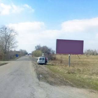 Billboard A in Blagodatne, 3х6  zi st Luc'ka Photo 1