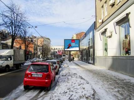 Scrolller, Scroll A in Kharkiv, 3,1х2,2  Aroslava Mudrogo st., 5 - 482854 Photo 1