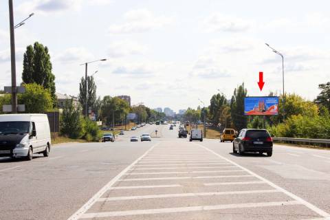 Billboard A in Kharkiv, 3х6  Klockivs'ka st., navproti budinku No370a, v centr Photo 1